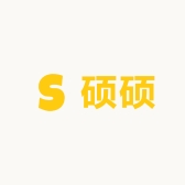 硕硕儿童食品店