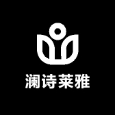 澜诗莱雅轻奢饰品