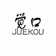 深圳市炳阳家胜网络科技有限公司