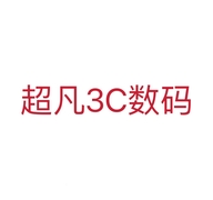 超凡3C数码个体店