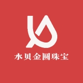 水贝金圆珠宝