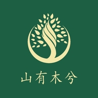 山有木兮木有枝个体店