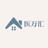 医万汇专营店