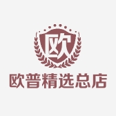 波司登精选分店