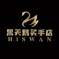 HISWAN买手店
