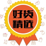 迅毅百货店