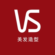 VS美发造型