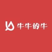 牛牛的牛