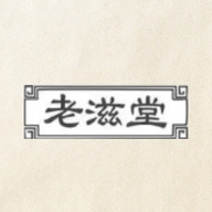 老滋堂怡韩保健食品专卖店
