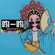 吻一吻凯丽食品专卖店