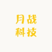 户外安防企业店