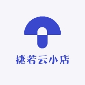 捷若云小店