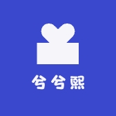 兮兮熙时尚女装