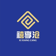 禧享沧小时达
