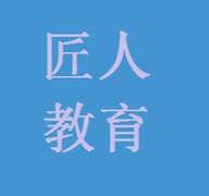 匠人教育企业店
