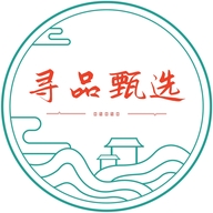 寻品甄选