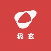 极玄数码