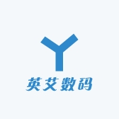 英艾儿数码