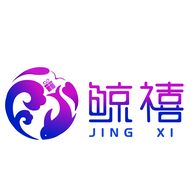 鲸禧甄选