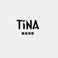 TINA服饰搭配