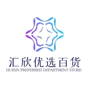 汇欣优选百货个体店