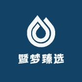 暨梦臻选