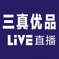 三真优品供应链