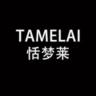 恬梦莱深圳云里梦商贸有限公司个人护理专卖店