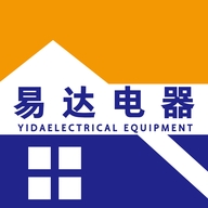 易达电器