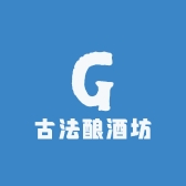 古法酿酒坊老酒专营店