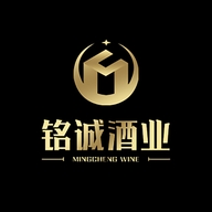 铭诚酒类专营店