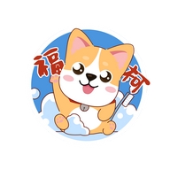 福柯个人护理企业店