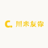 川米友你