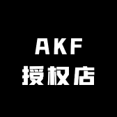 AKF授权店