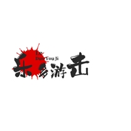 乐多游击小店
