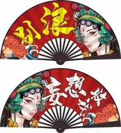 李佳铺子