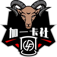 And One卡社