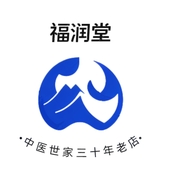 好草滋补养生专营店