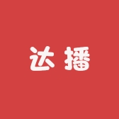 达播儿童专营店