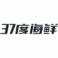 37度海鲜企业店