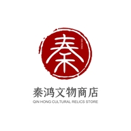秦之都