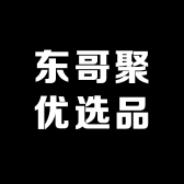 东哥聚优选品