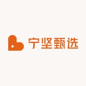 宁坚甄选