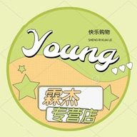 霖杰专营店