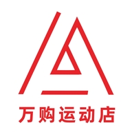未来运动万购店