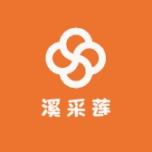 溪采莲尼星辉时尚专卖店
