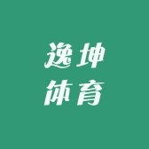 逸坤体育