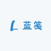 蓝笺