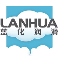 蓝化润滑