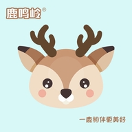 合肥鹿鸣岭科技有限公司